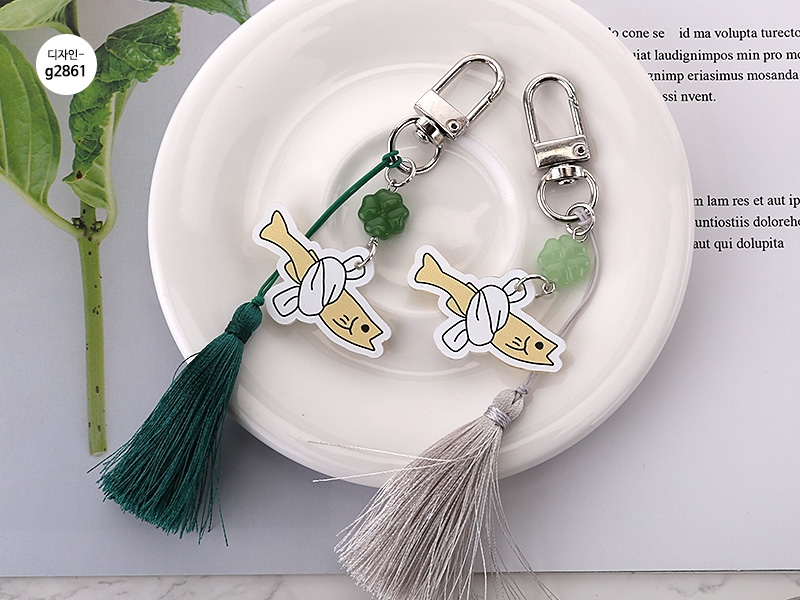 g2861 (액막이명태키링)